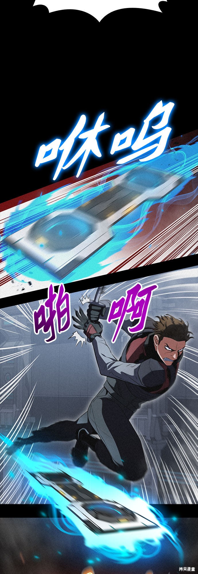 第22话61