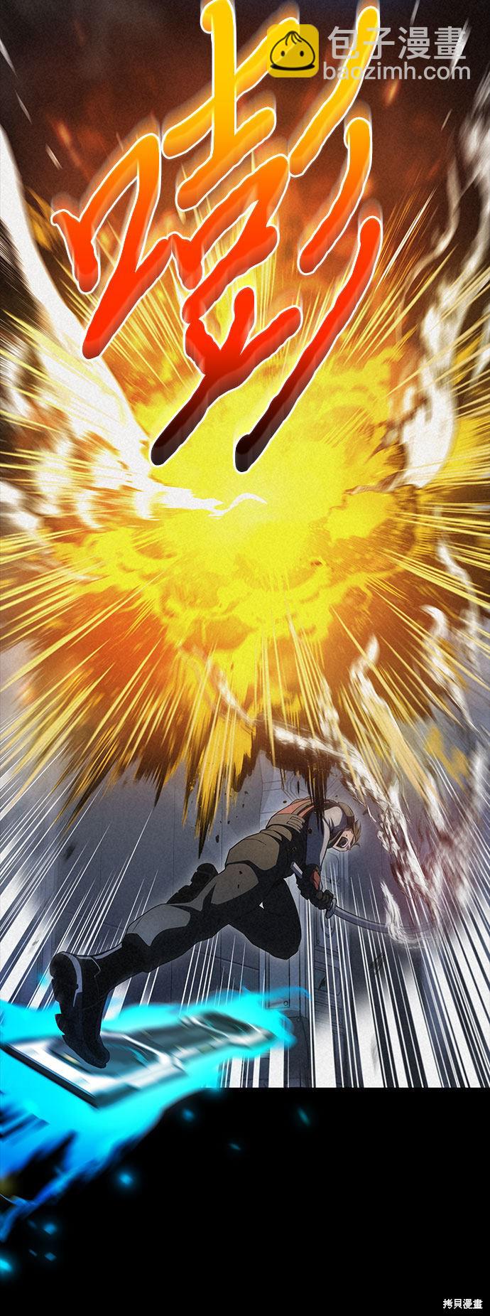 第22话62