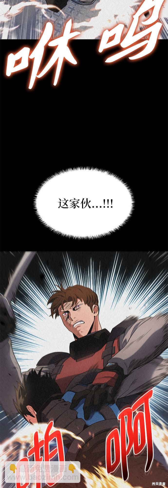 第22话64