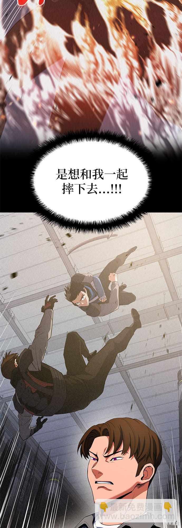 第22话65