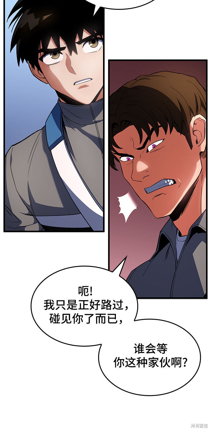 第22话67