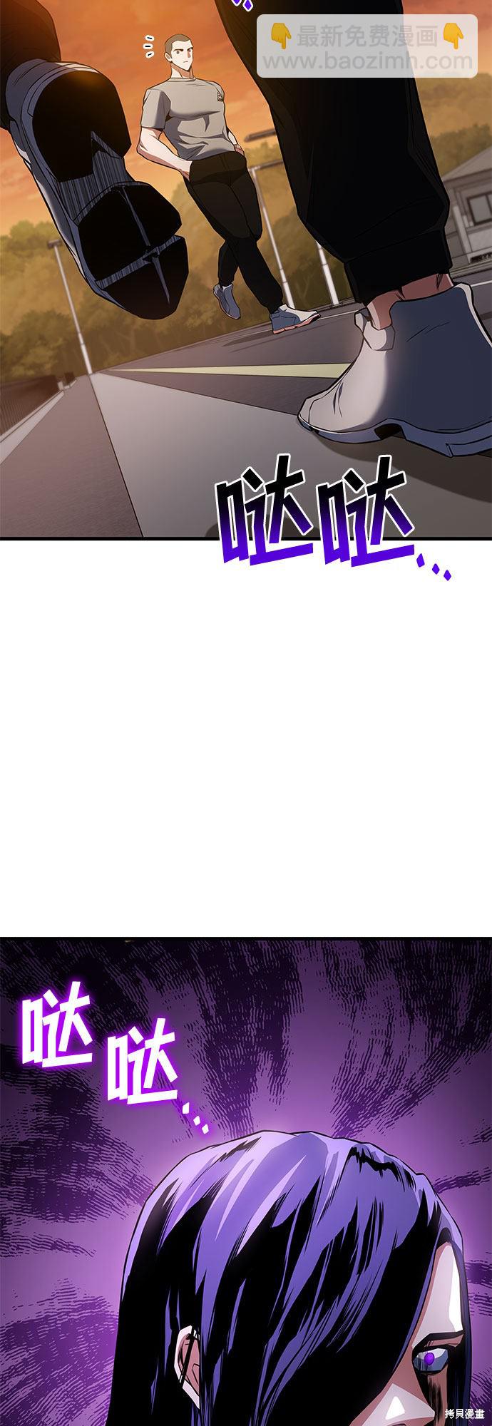 第22话85