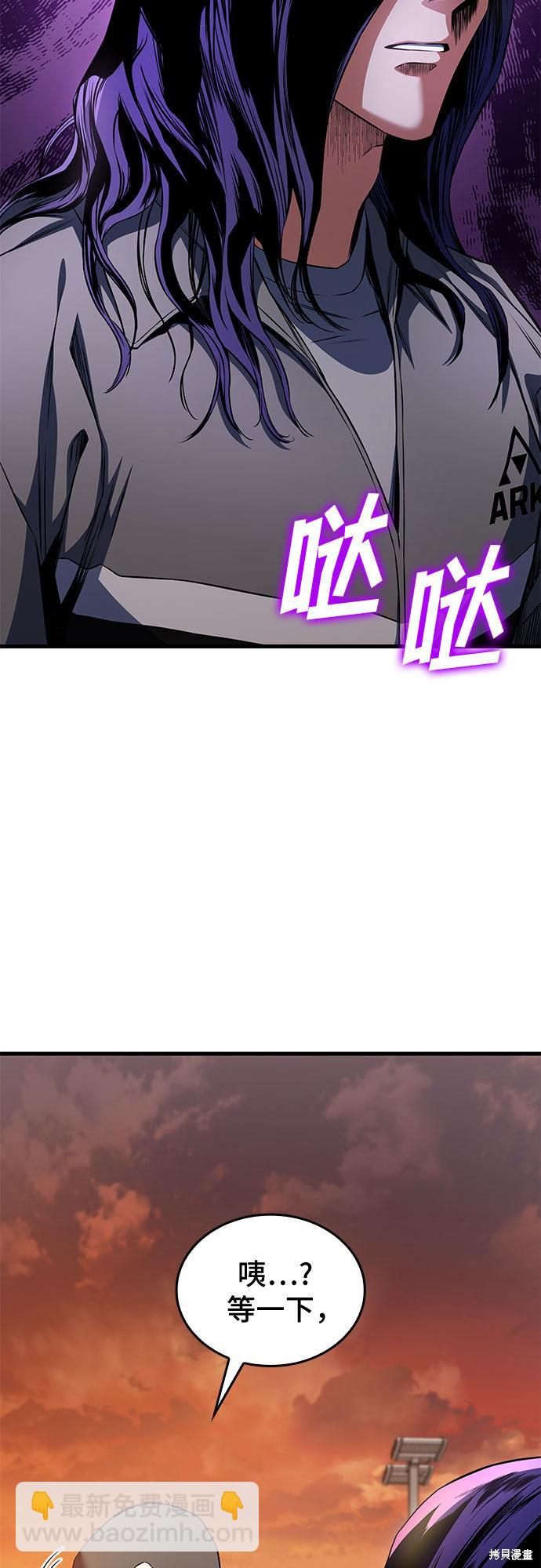 第22话86