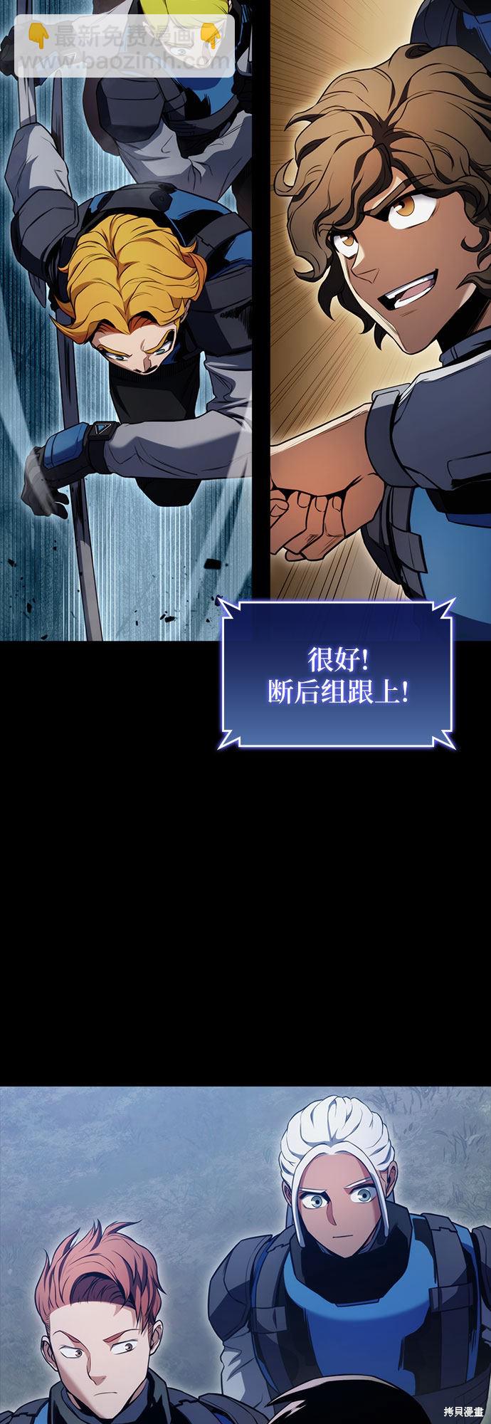 第23话48