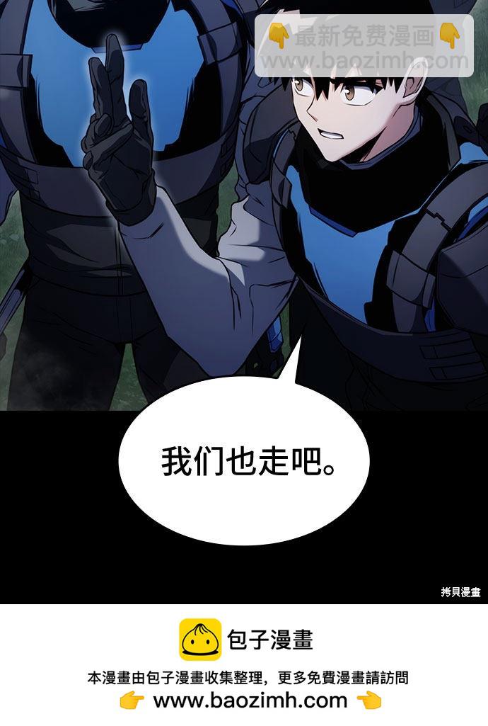 第23话49