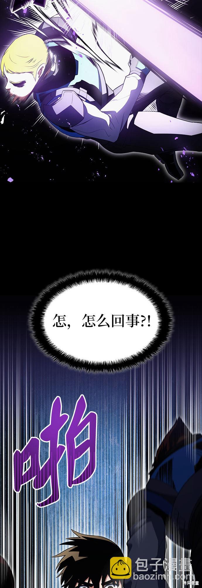 第23话61