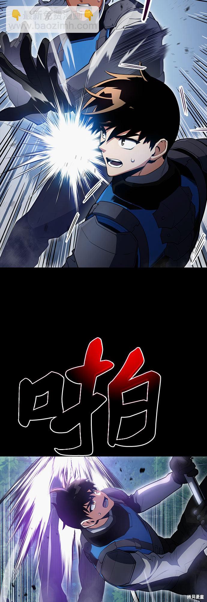 第23话63