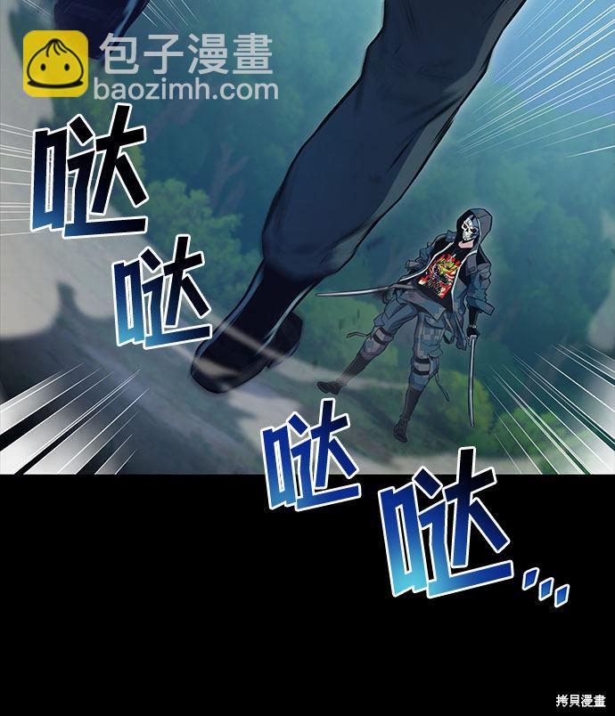 第23话70