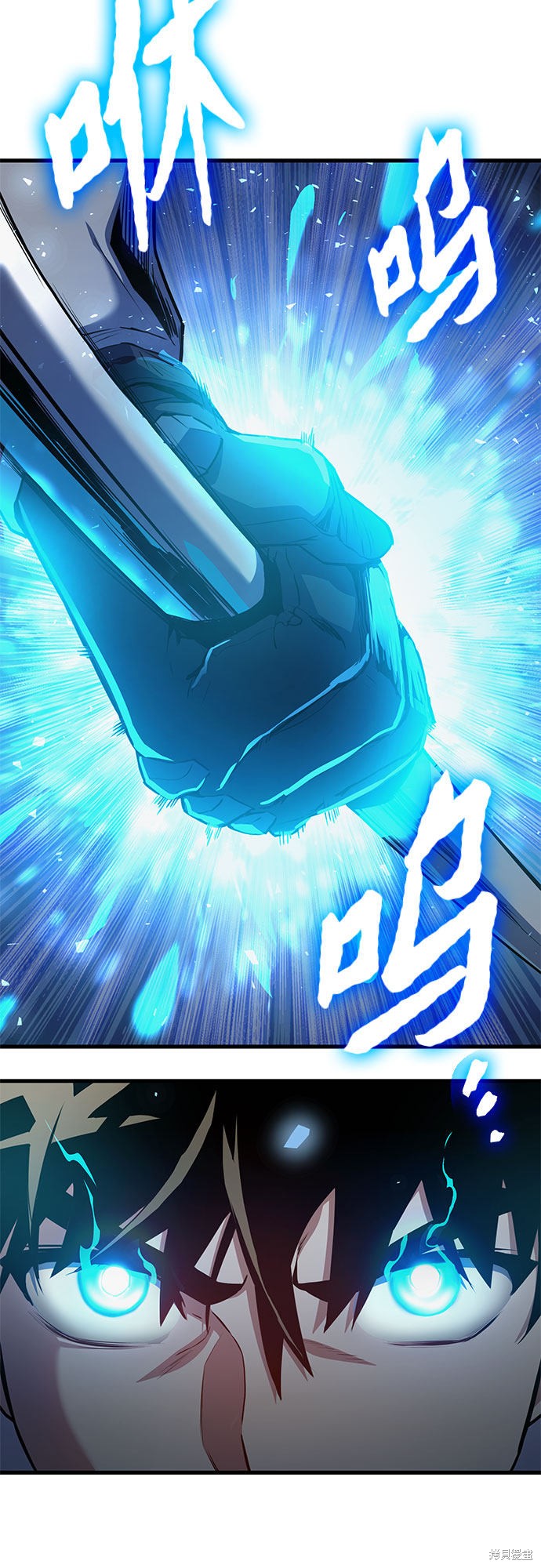 第23话89