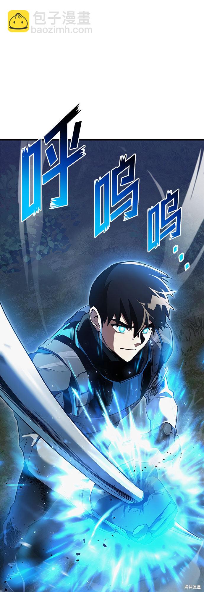 第23话90