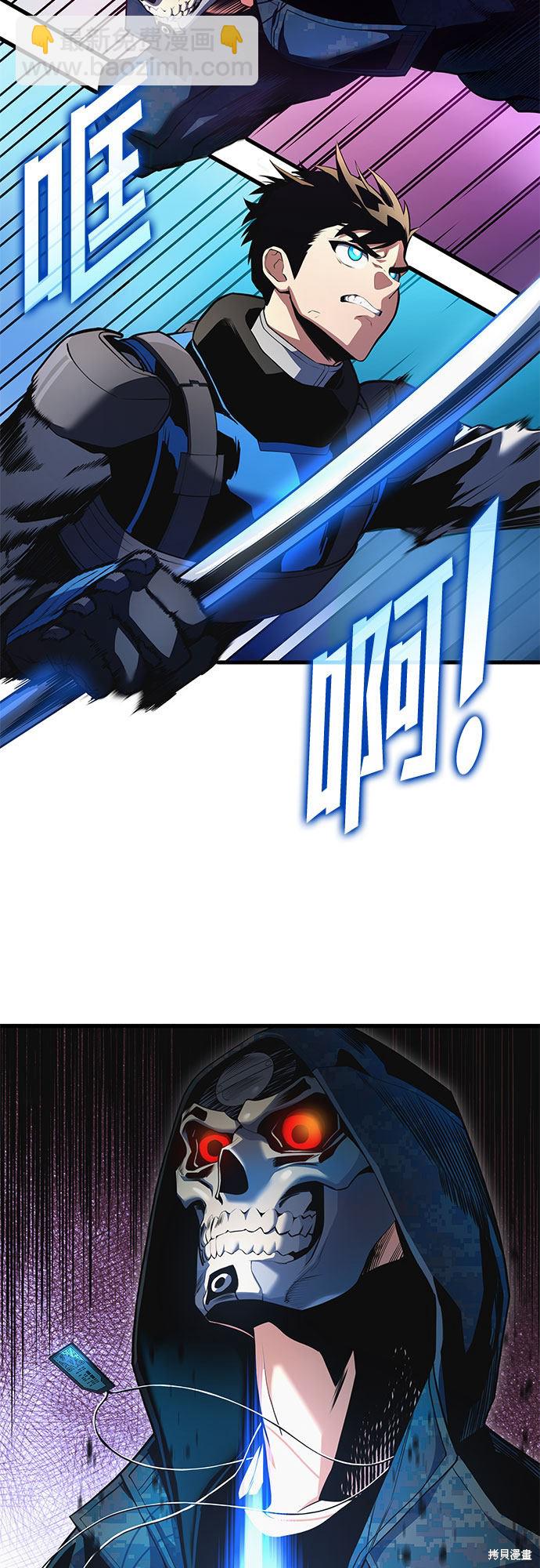 第24话13