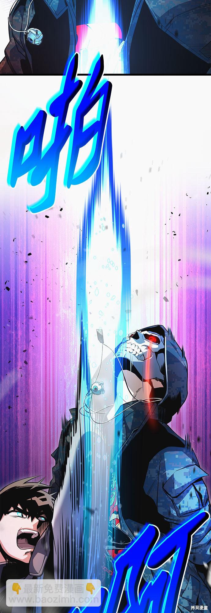 第24话14