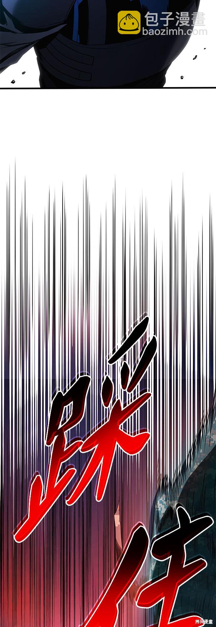 第24话17