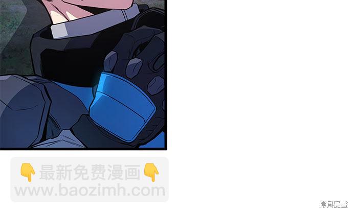 第24话20