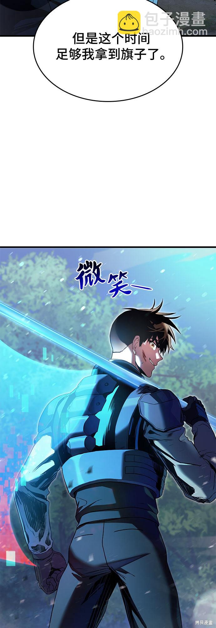 第24话27