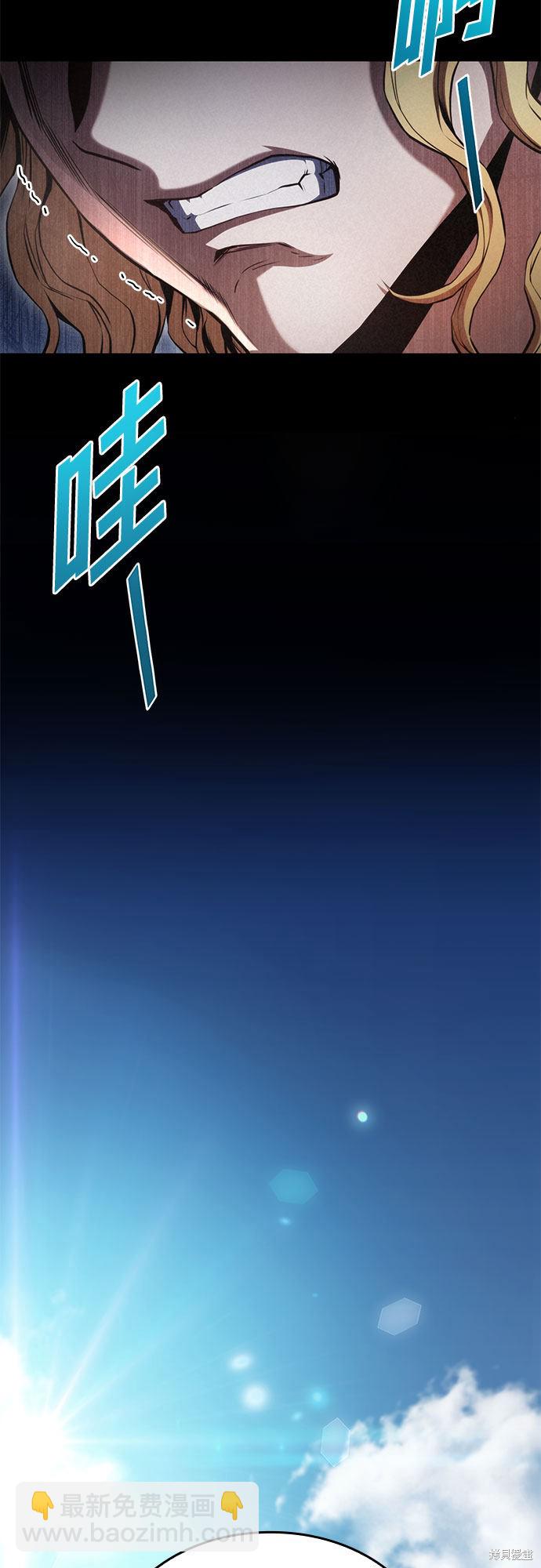 第24话32