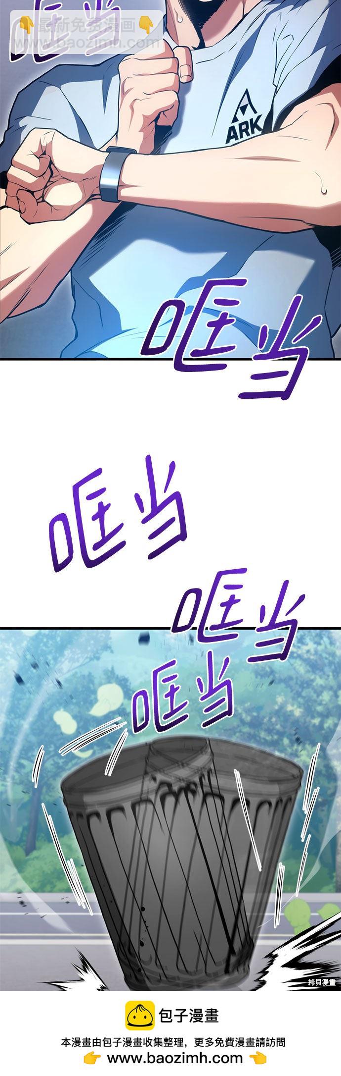 第24话49
