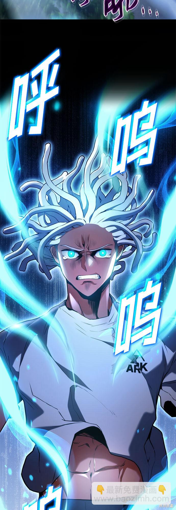 第24话51