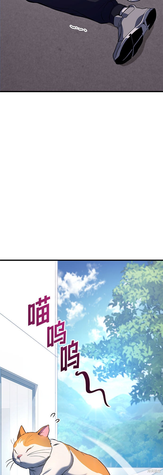 第24话58