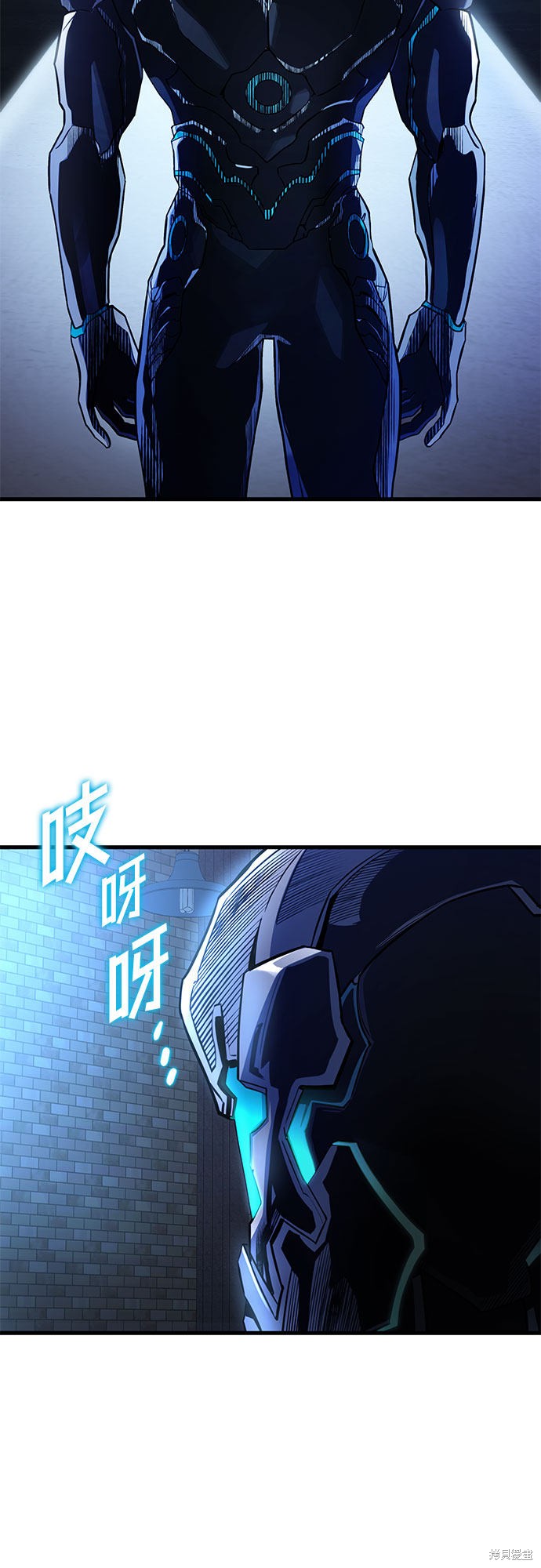 第24话73