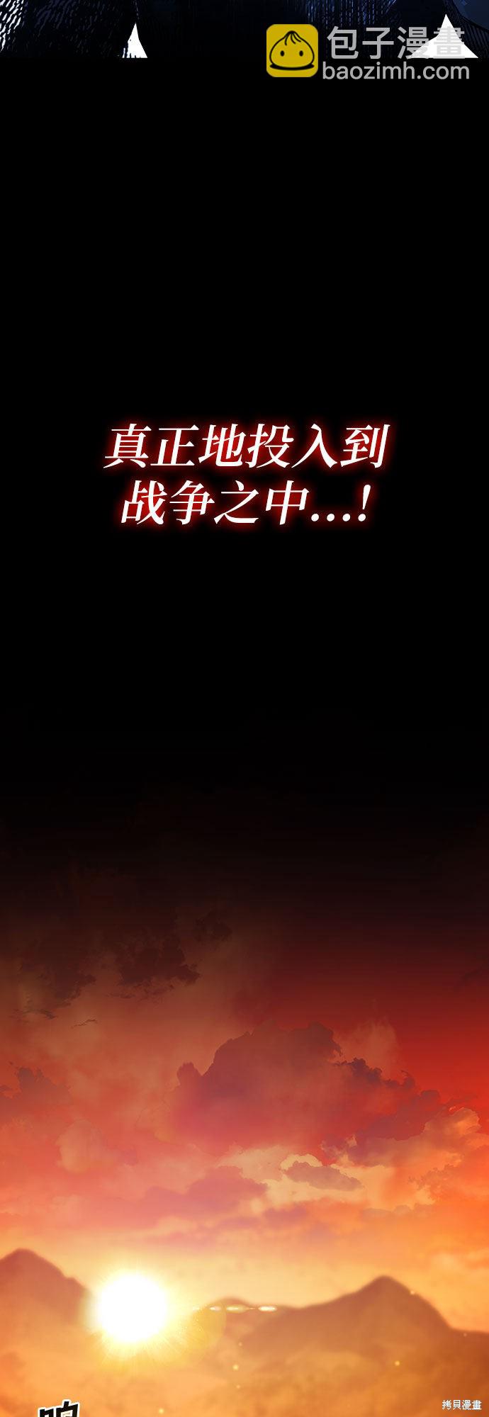 第25话24