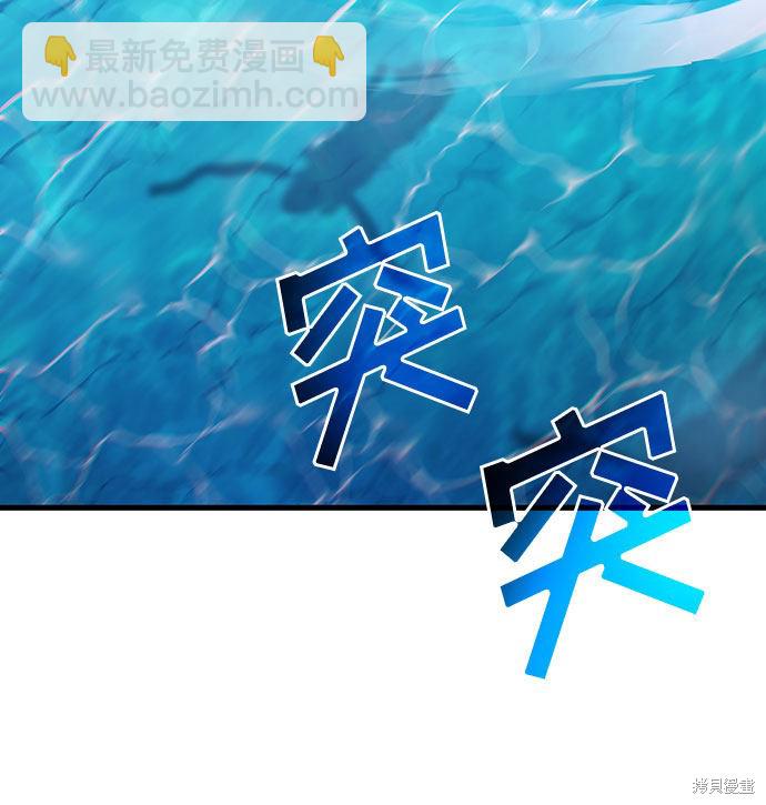 第25话63