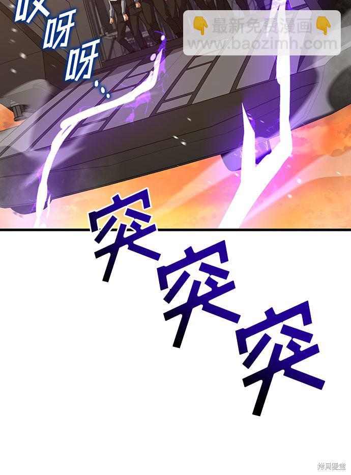 第25话72