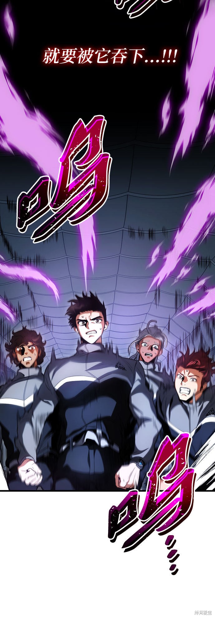 第25话77