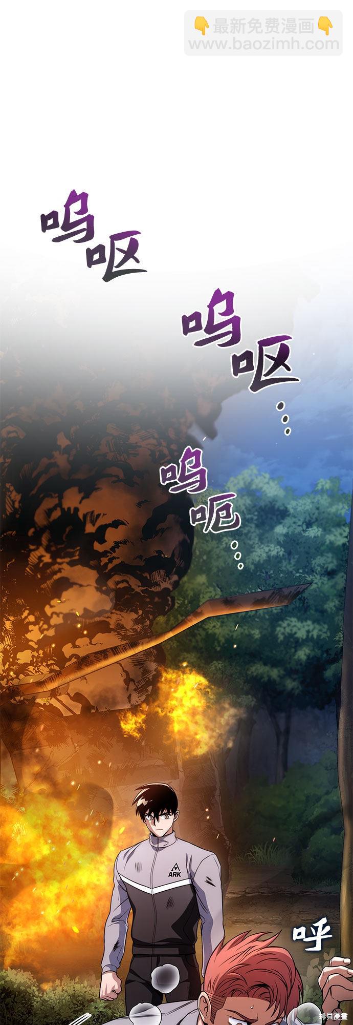 第26话32