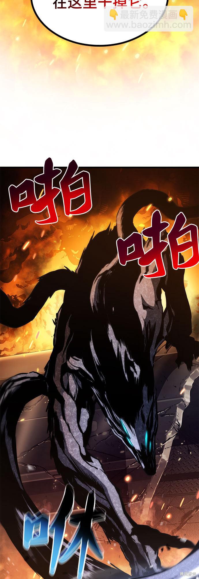 第26话40