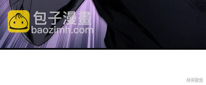 第26话43