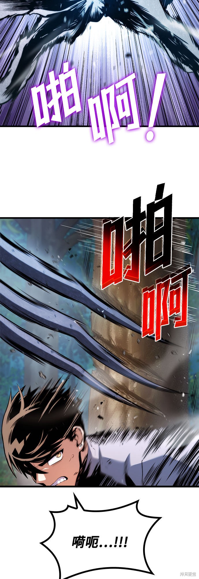 第26话57