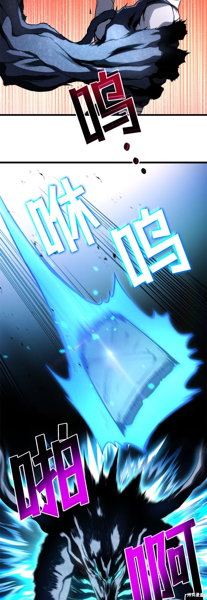 第26话67