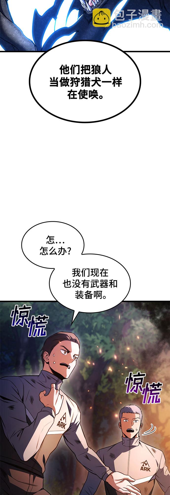 第27话15