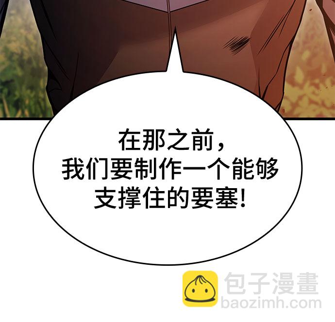 第27话19