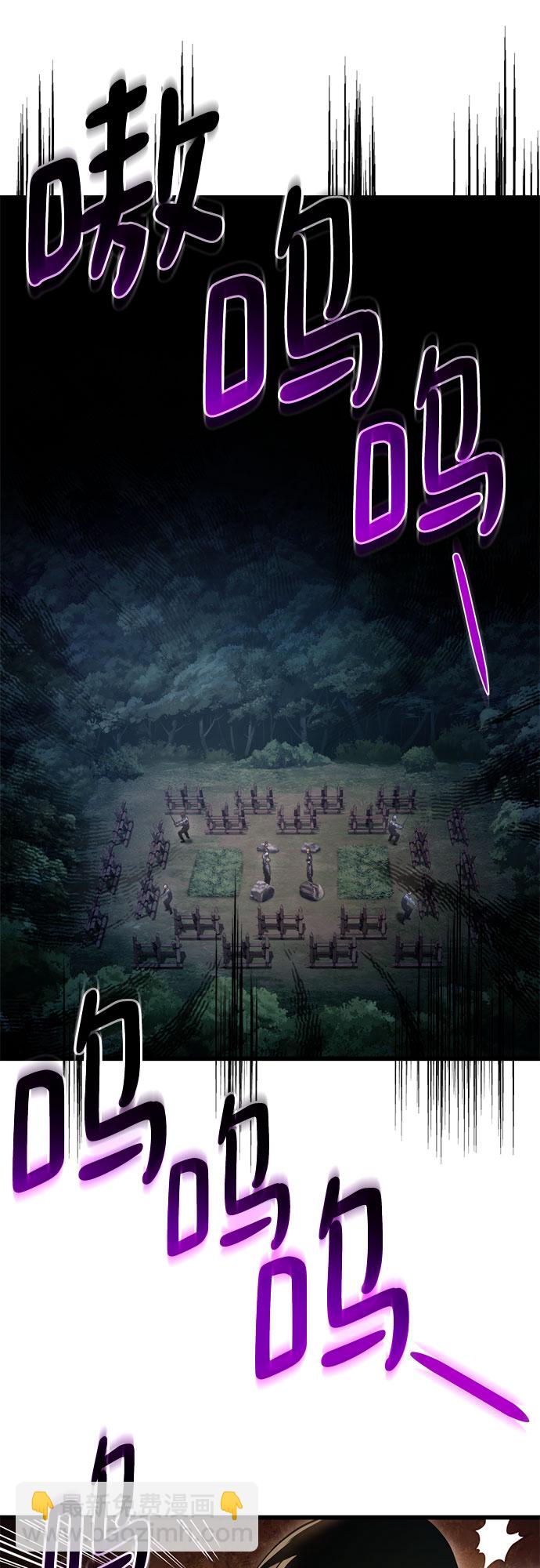 第27话28