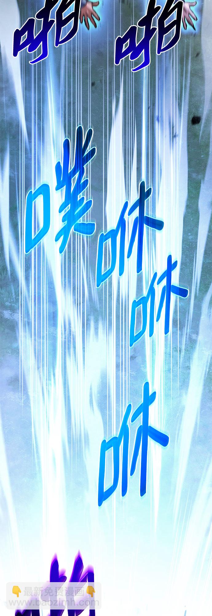 第27话39