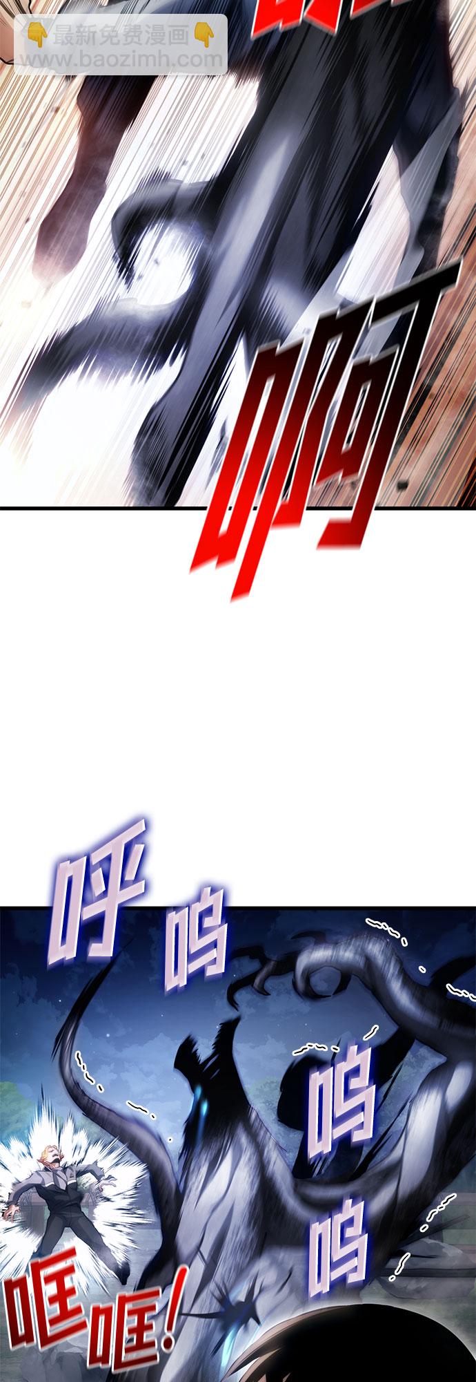 第27话45