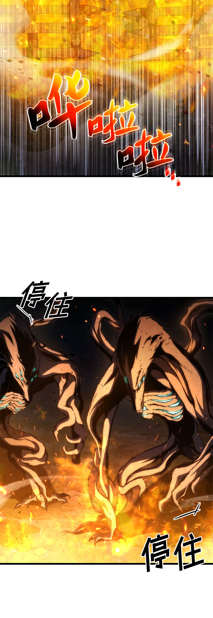 第27话59