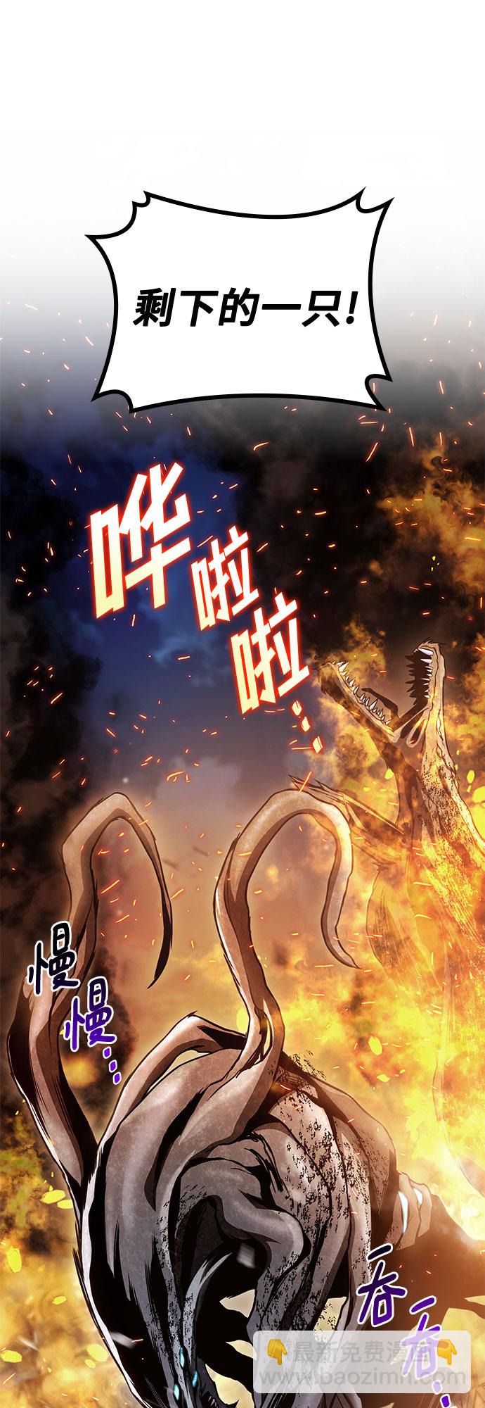 第27话66