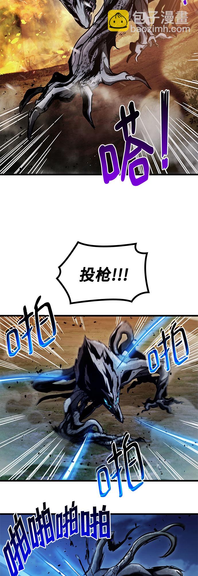 第27话67