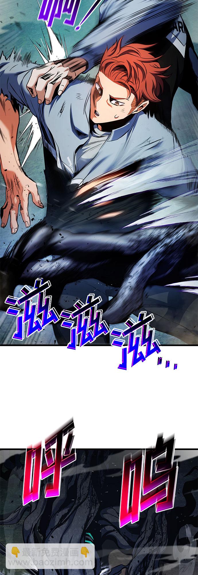 第27话75