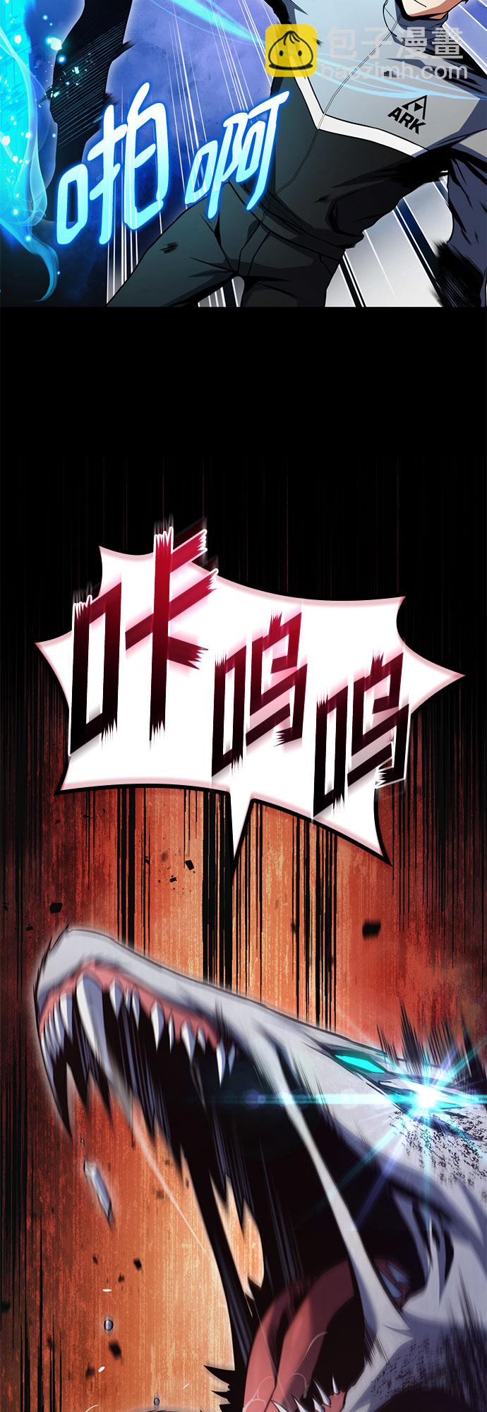 第28话18