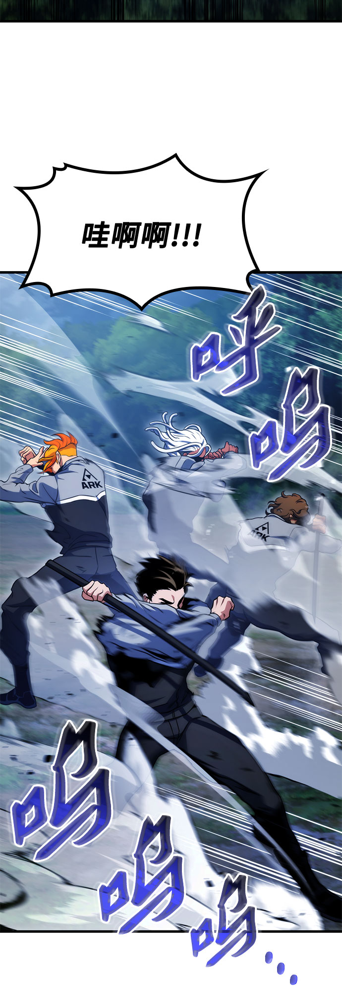 第28话23