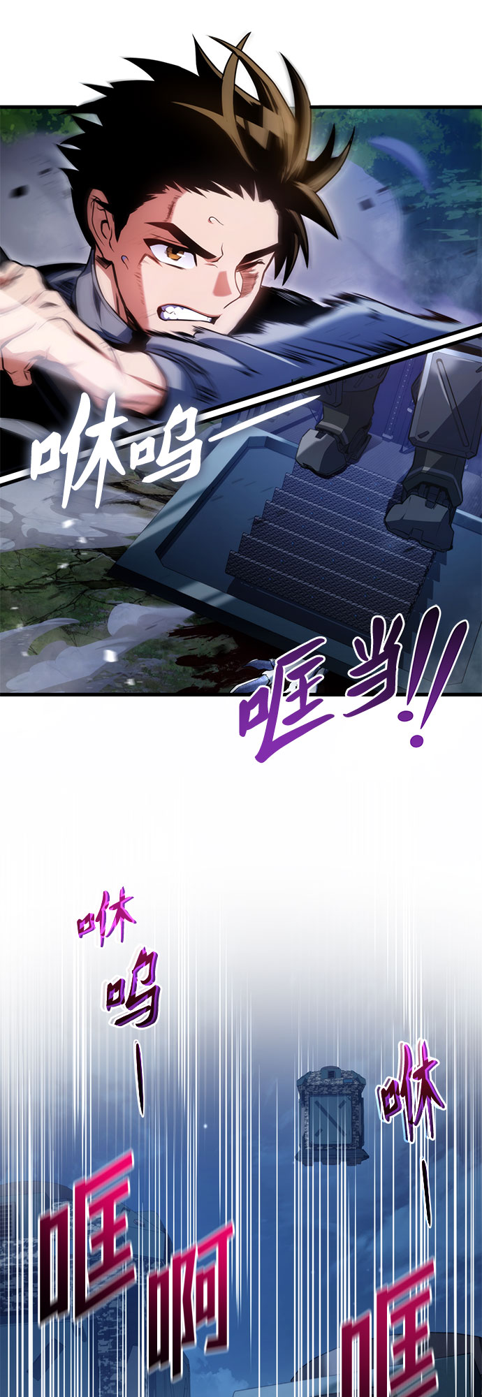 第28话24