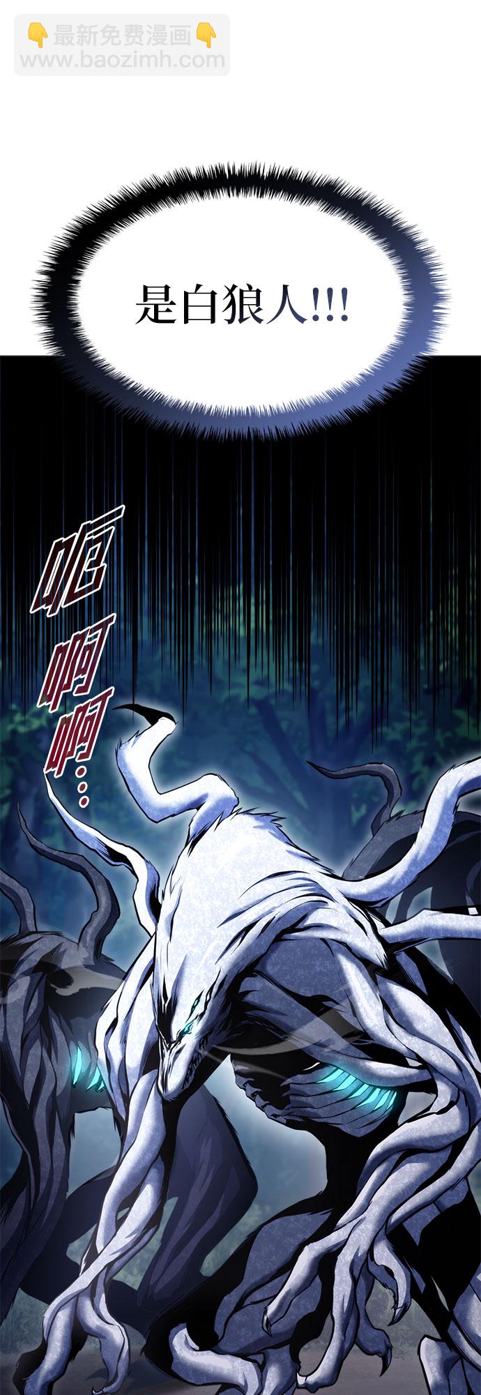 第28话5