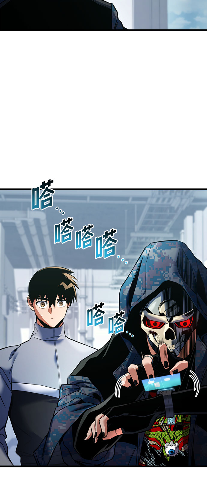 第28话58