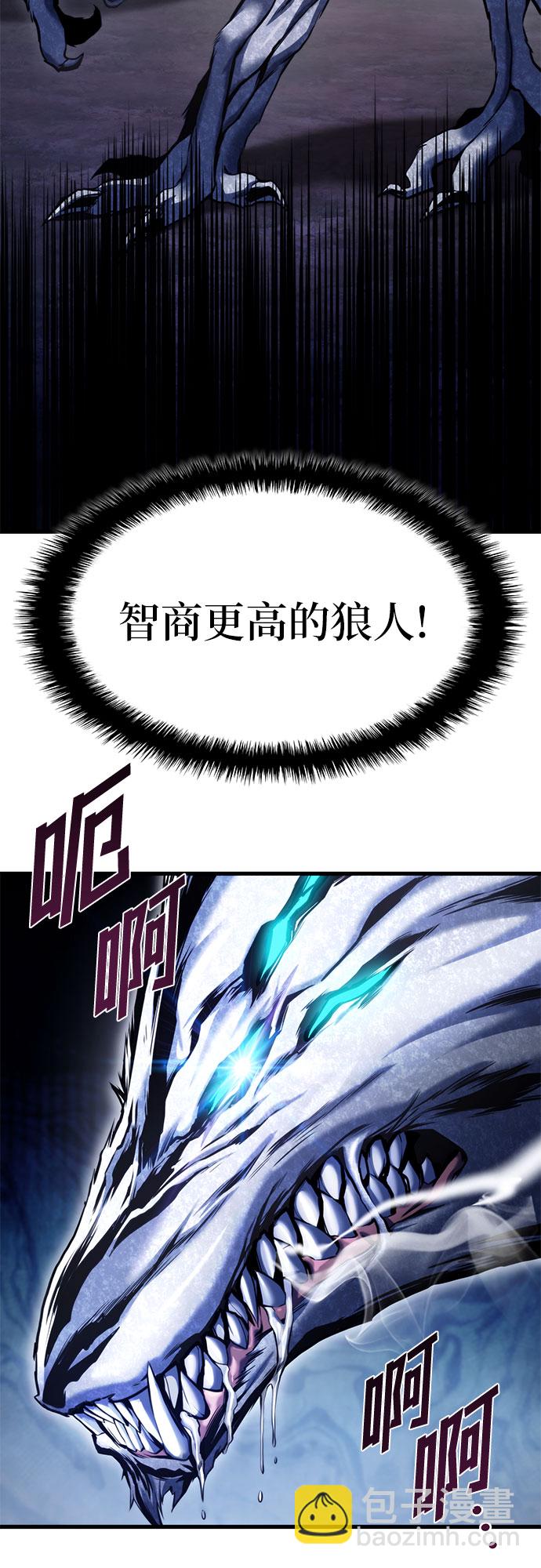第28话6