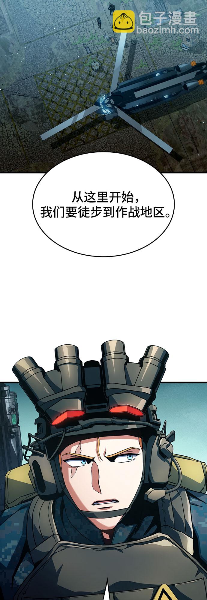 第29话16