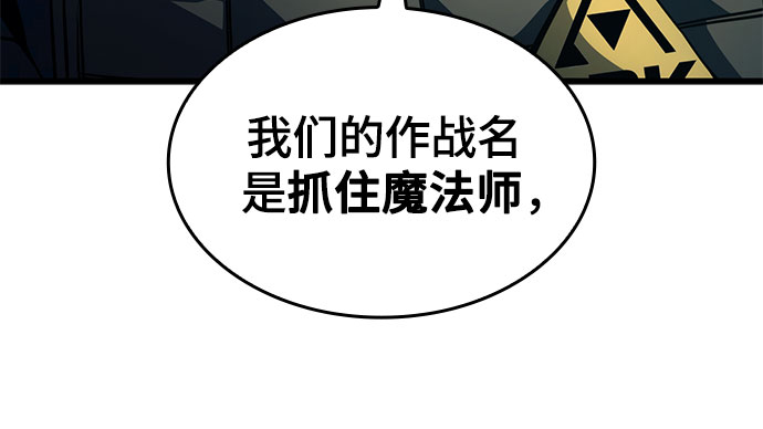 第29话17